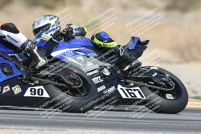 media/Nov-02-2025-CVMA (Sun) [[337aff29ab]]/Race 4-Formula Middleweight/